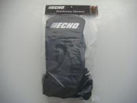 刈払機用ハーネス