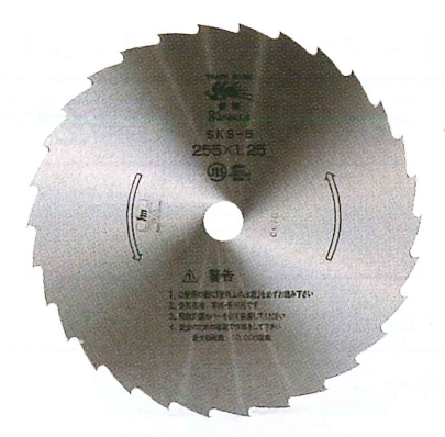 SKS-5 30枚刃 磨仕上 外径230mm